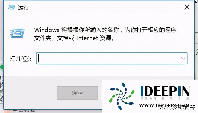 win10专业版局域网共享文件出现错误的解决方法