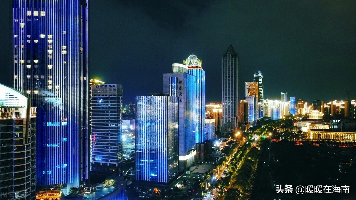 省会城市真的“不值一提”？海口早已不是以往的海口
