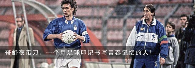 坎通纳十大进球,法国坎通纳