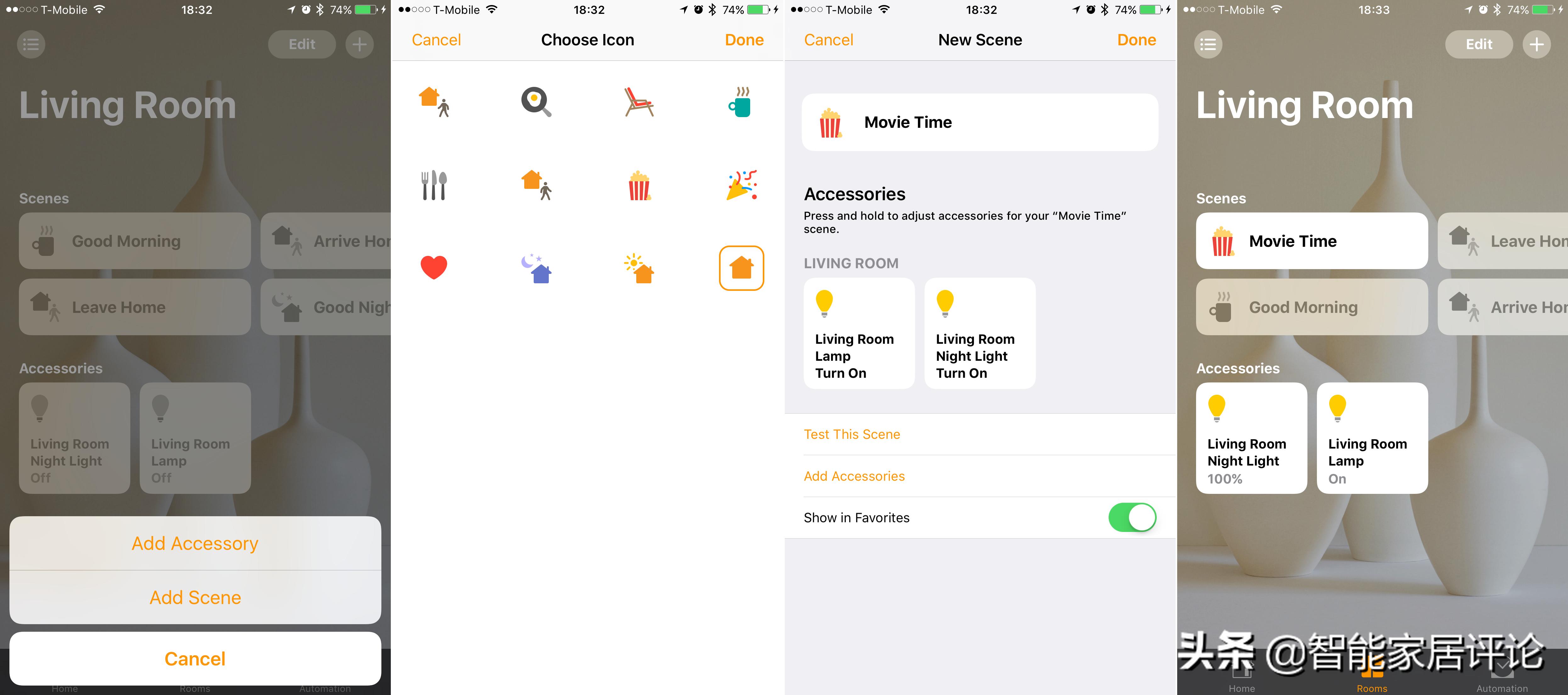 智能家居的问题及解决方法,智能家居老是出现问题技术不成熟