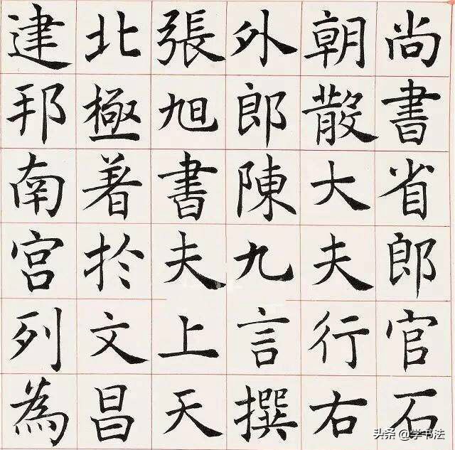 草圣张旭代表作品有哪些,草圣张旭写的诗