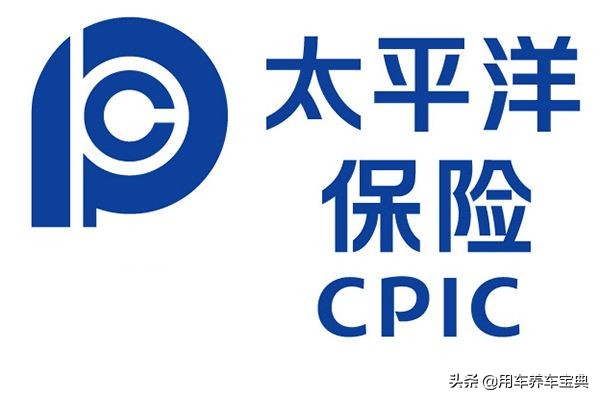 汽车人保和太平洋哪个保险最好,买车保险人保平安太平洋哪家最好