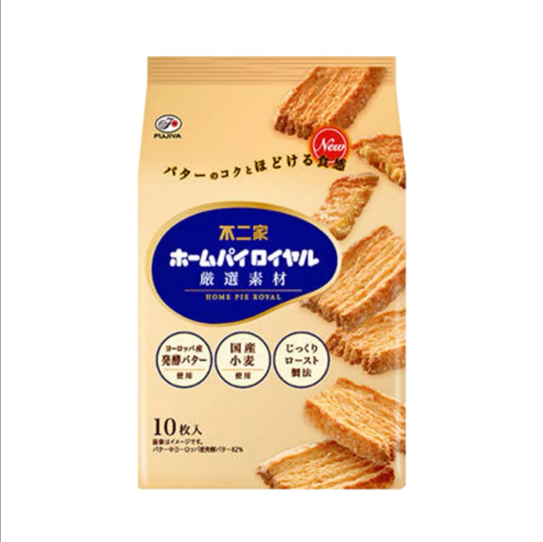 追剧怎么能少得了零食呢,追剧少了零食