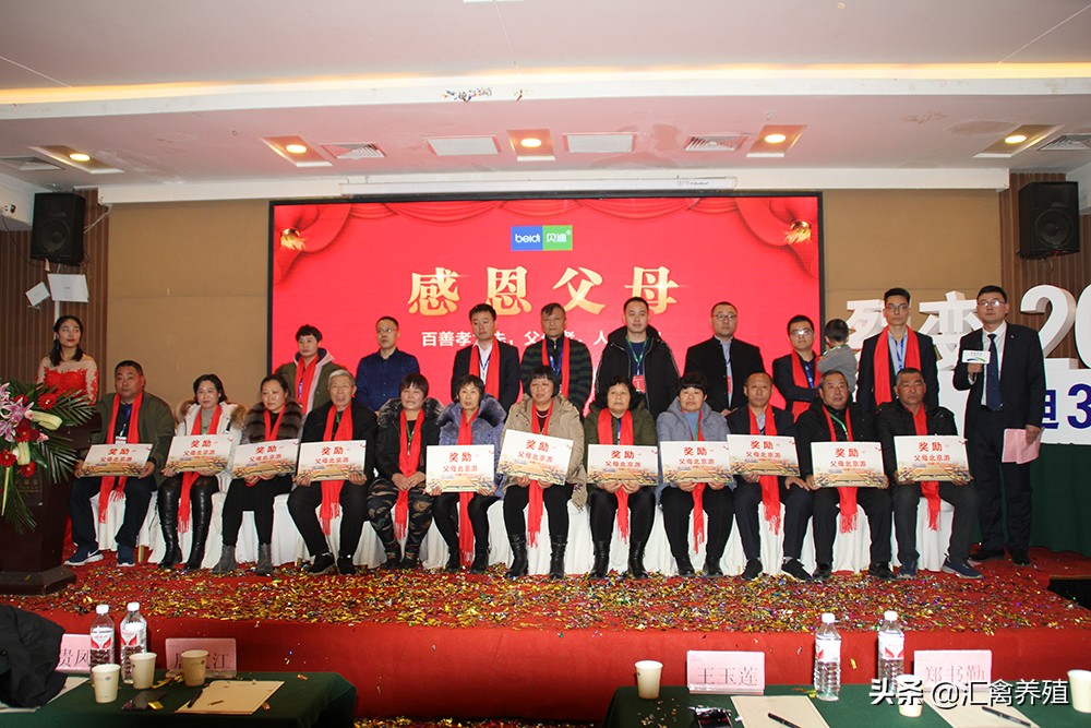 璐濊开骞翠細,璐濊开闆嗗洟