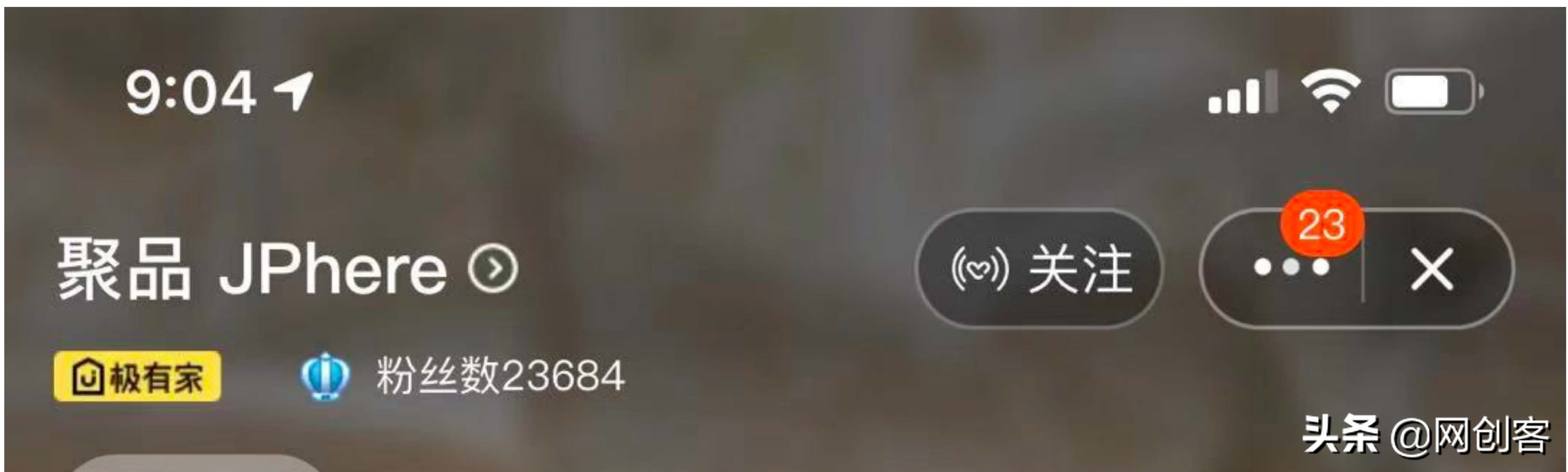 如何选择一个好产品好货源,想做一个产品要怎么拿货源