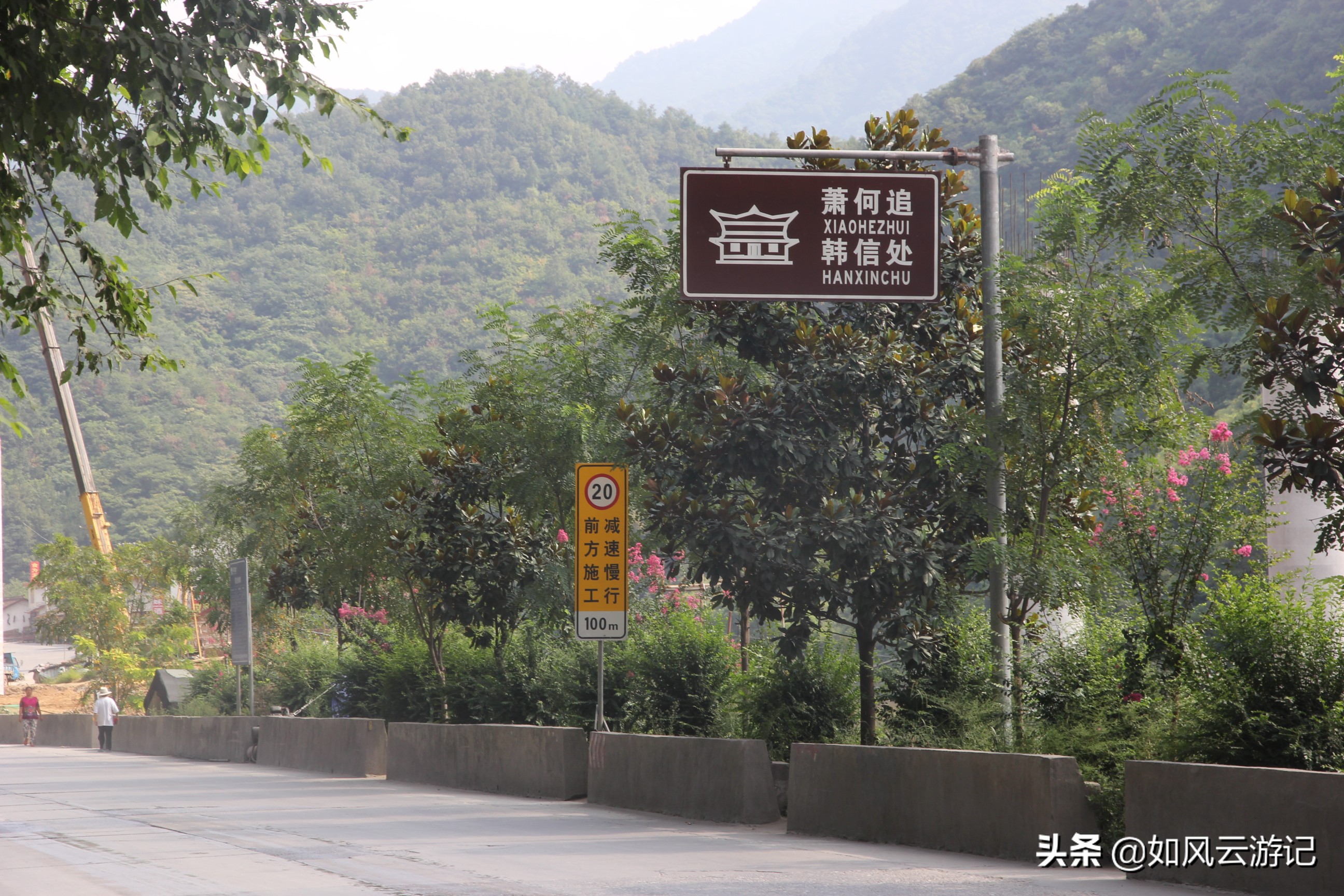 这条连云栈道“弓背线”火烧店—庙台子奇景传说诸多，闺藏深山中
