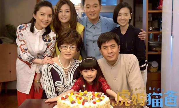 李佳几岁嫁给靳东,李佳嫁靳东前有孩子吗