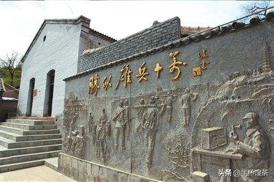 「说谍」突破伪满的‘钢铁国防线’的*共中**情报战线领导人钟子云