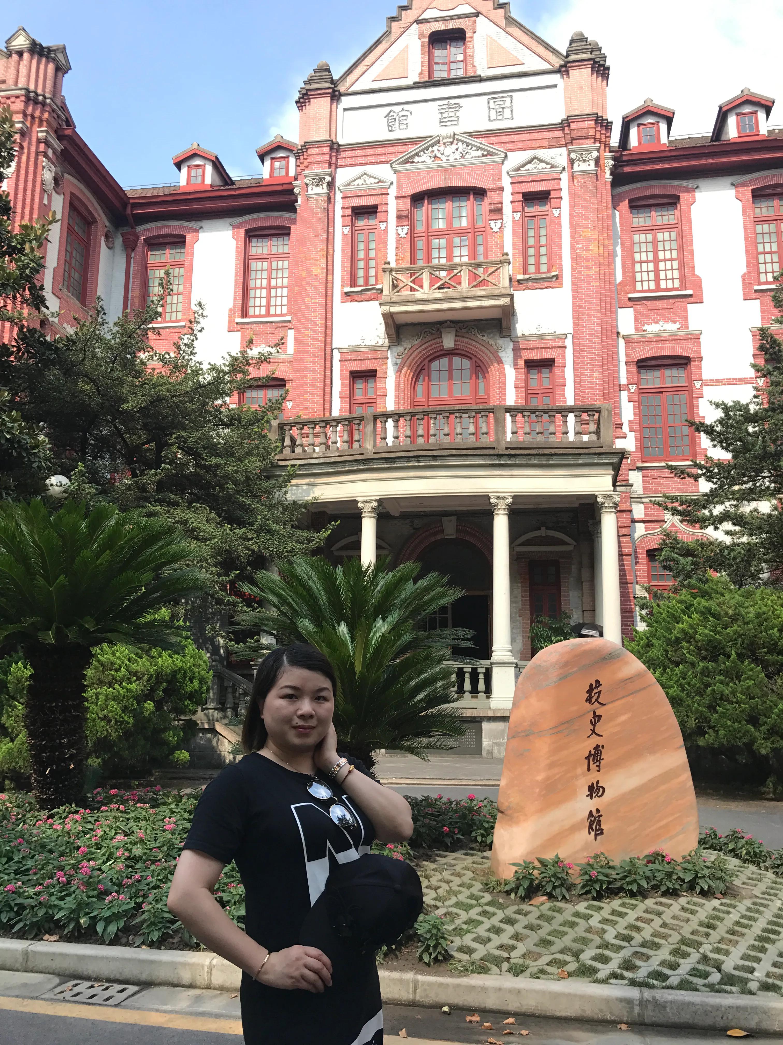 上海迪士尼锦江之星,上海迪士尼乐园冰河世纪