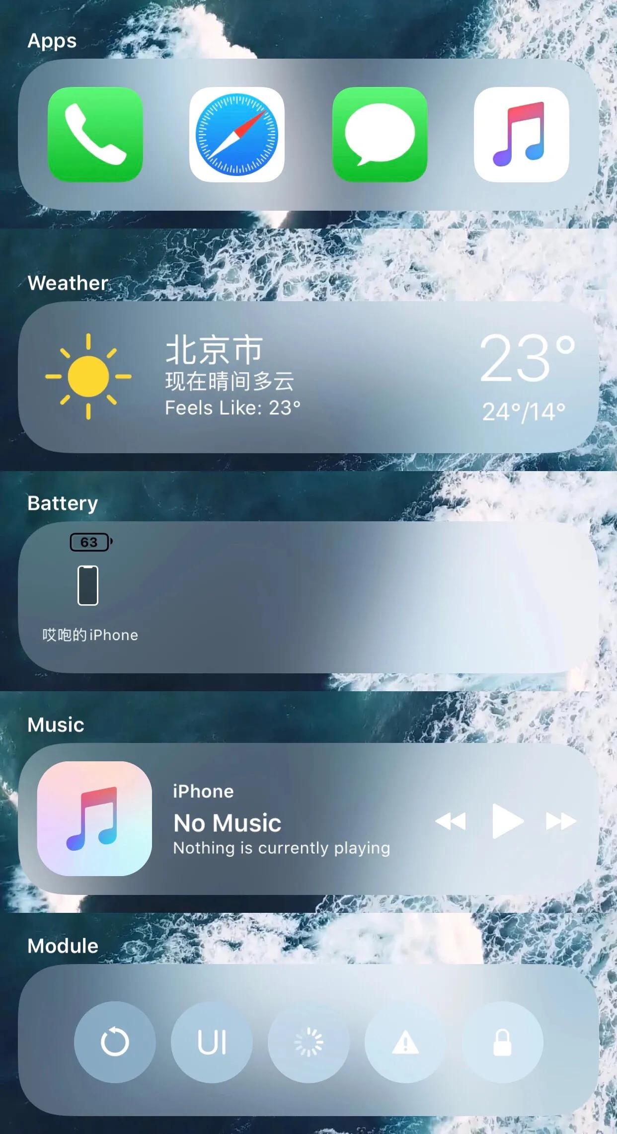 iphone息屏显示壁纸怎样设置,苹果ios15锁屏自动切换壁纸