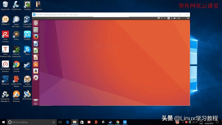 Ubuntu和CentOS建议用哪个,centos和ubuntu哪个好用