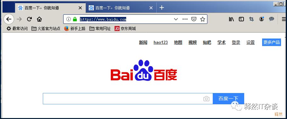 网络安全apt攻防,kalilinux网络安全法