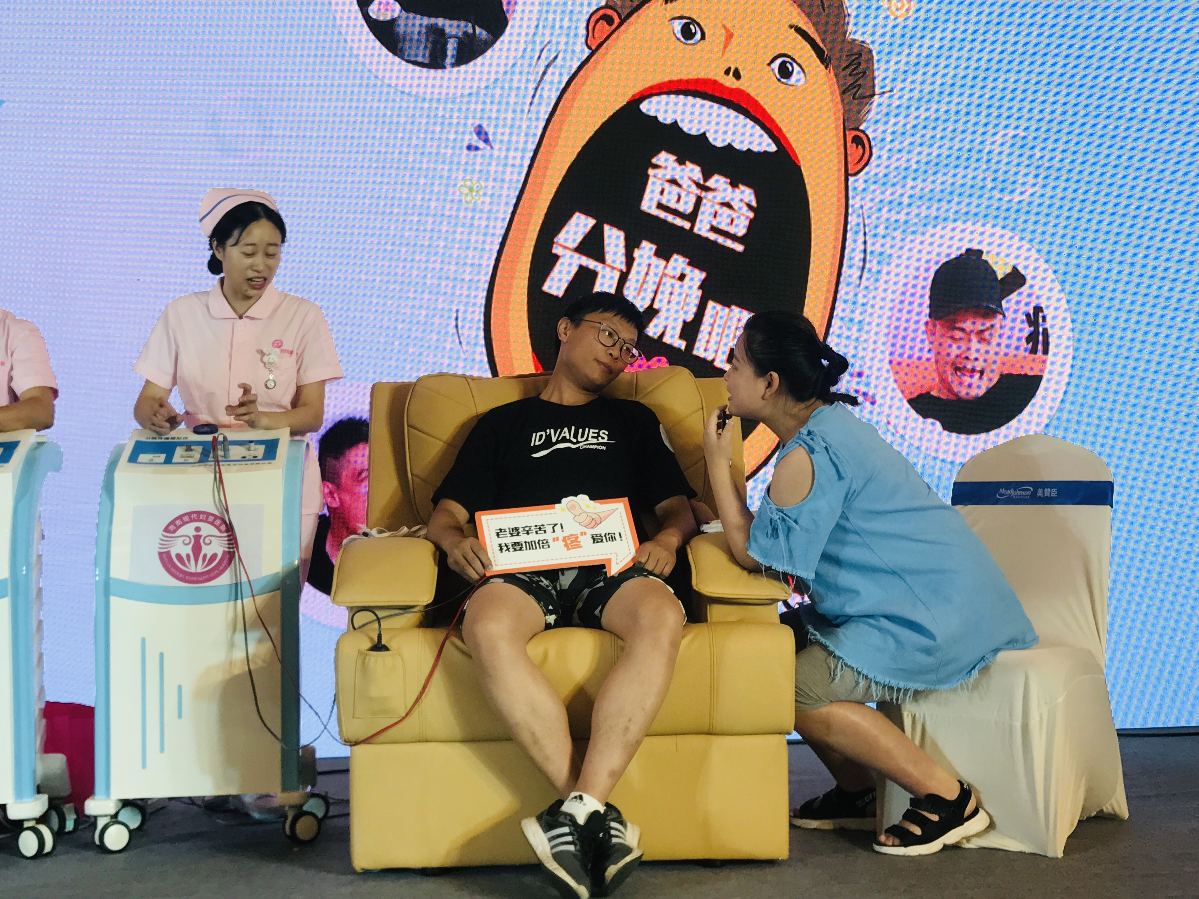 孕妈妈时尚形体大赛,孕妈妈才艺大赛抖音视频