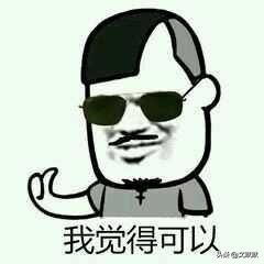 孩子被嘲笑父母该怎么办,小朋友在幼儿园被嘲笑该如何引导