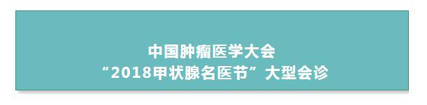 缺碘导致甲状腺结节多大能自愈,甲状腺结节tirads分级3级会自愈吗