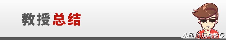 超跑gk5是哪个车,gk5跟polo哪个潜力大