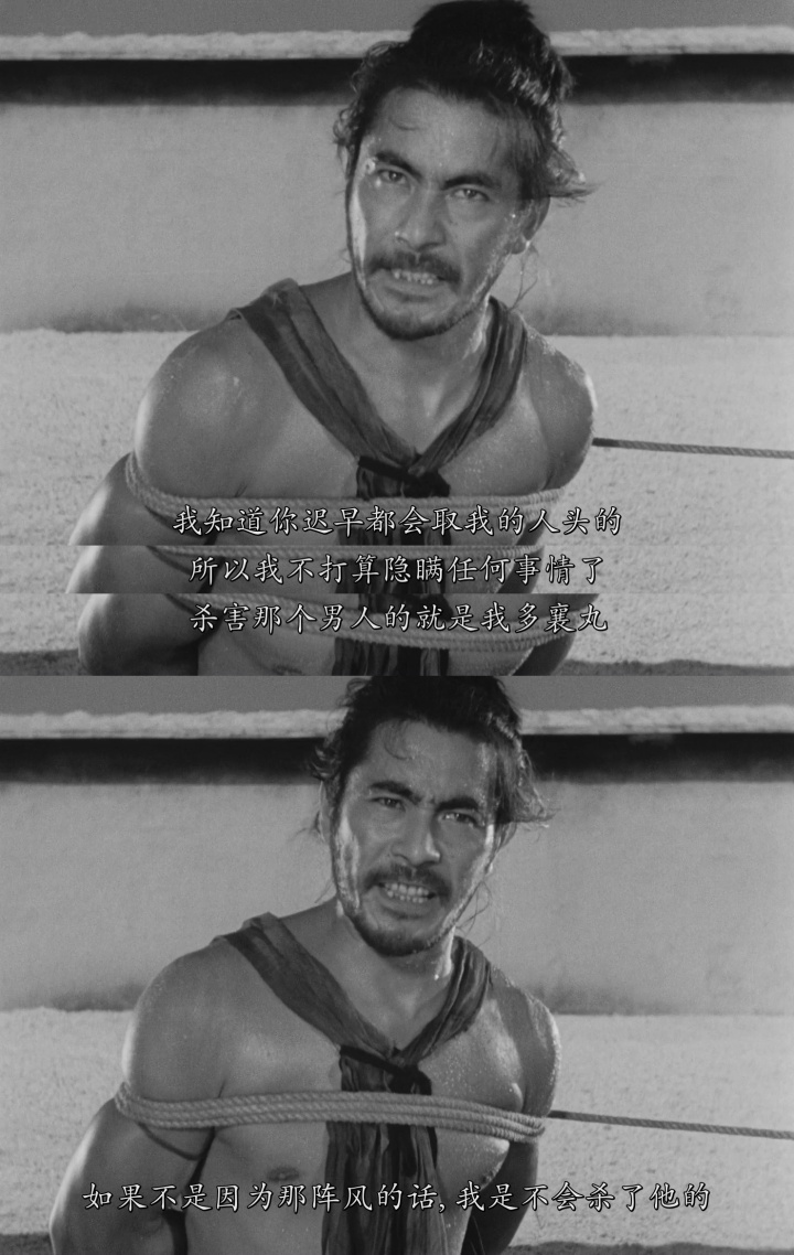 黑泽明的罗生门的真相到底是什么,谈谈黑泽明罗生门及其电影概念