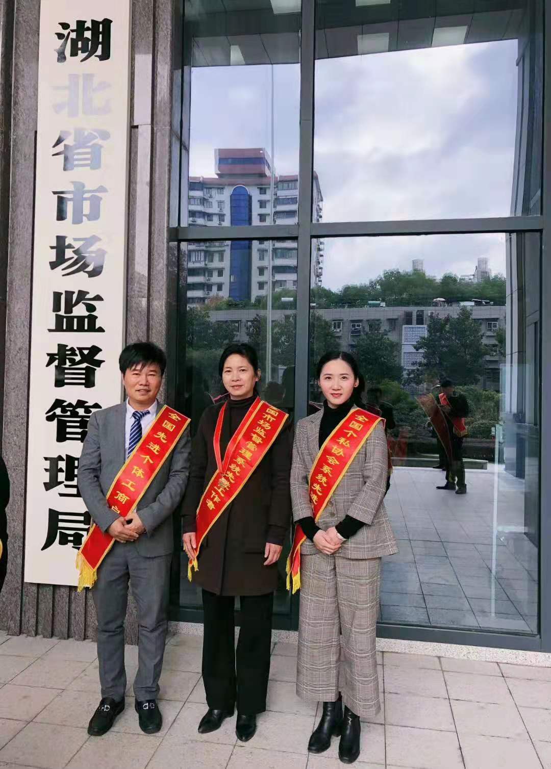 灏忔灄鐝犲疂閯傚窞,閯傚窞椹版亽骞垮満灏忔灄鐝犲疂