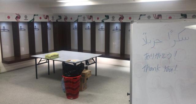 日本队赛后打扫球场更衣,日本世界杯清扫