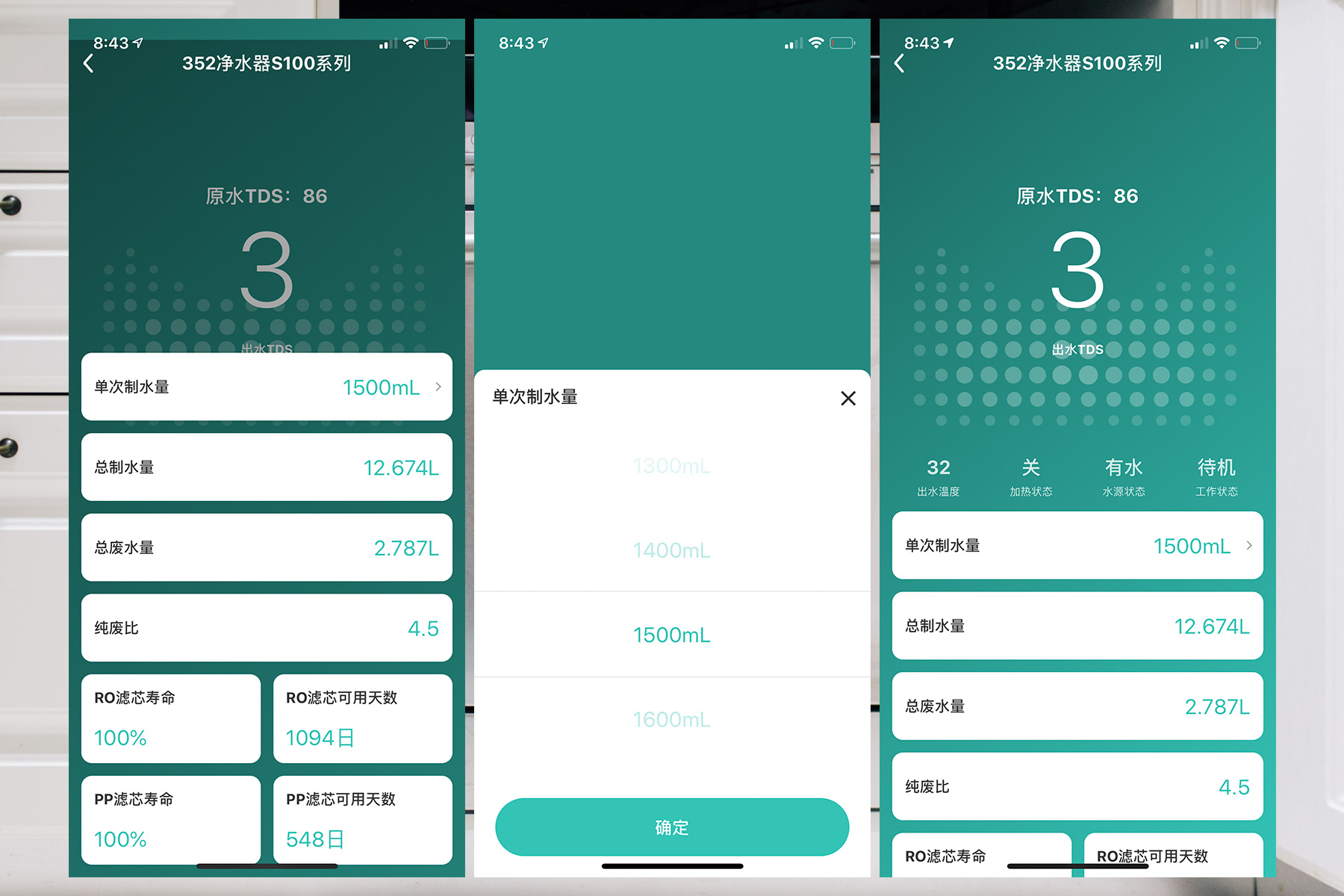 嵌入式洗碗机西门子优缺点,西门子13套嵌入式洗碗机拆解
