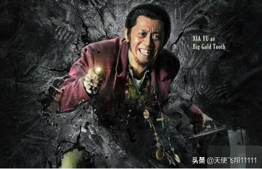 盗墓笔记和鬼吹灯主要任务对比,盗墓笔记和鬼吹灯分不清