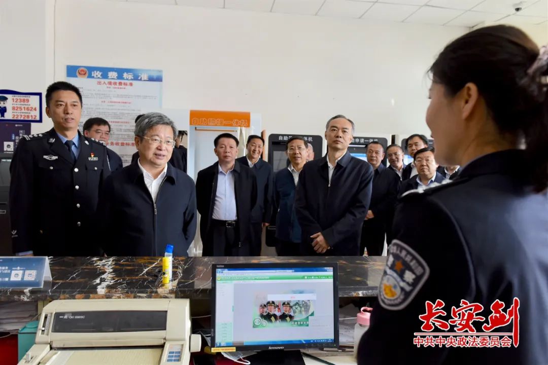 陈一新：六大顽瘴痼疾整治要分类施策标本兼治