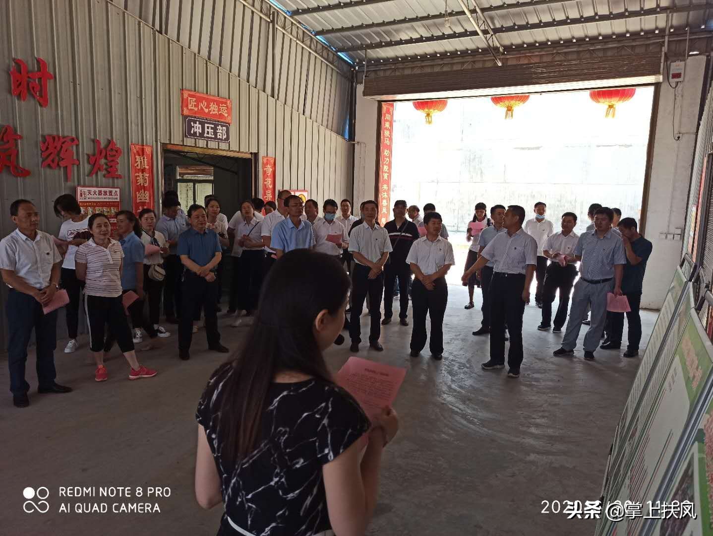 扶风粮站主题党日,市人社局主题党日活动党味浓