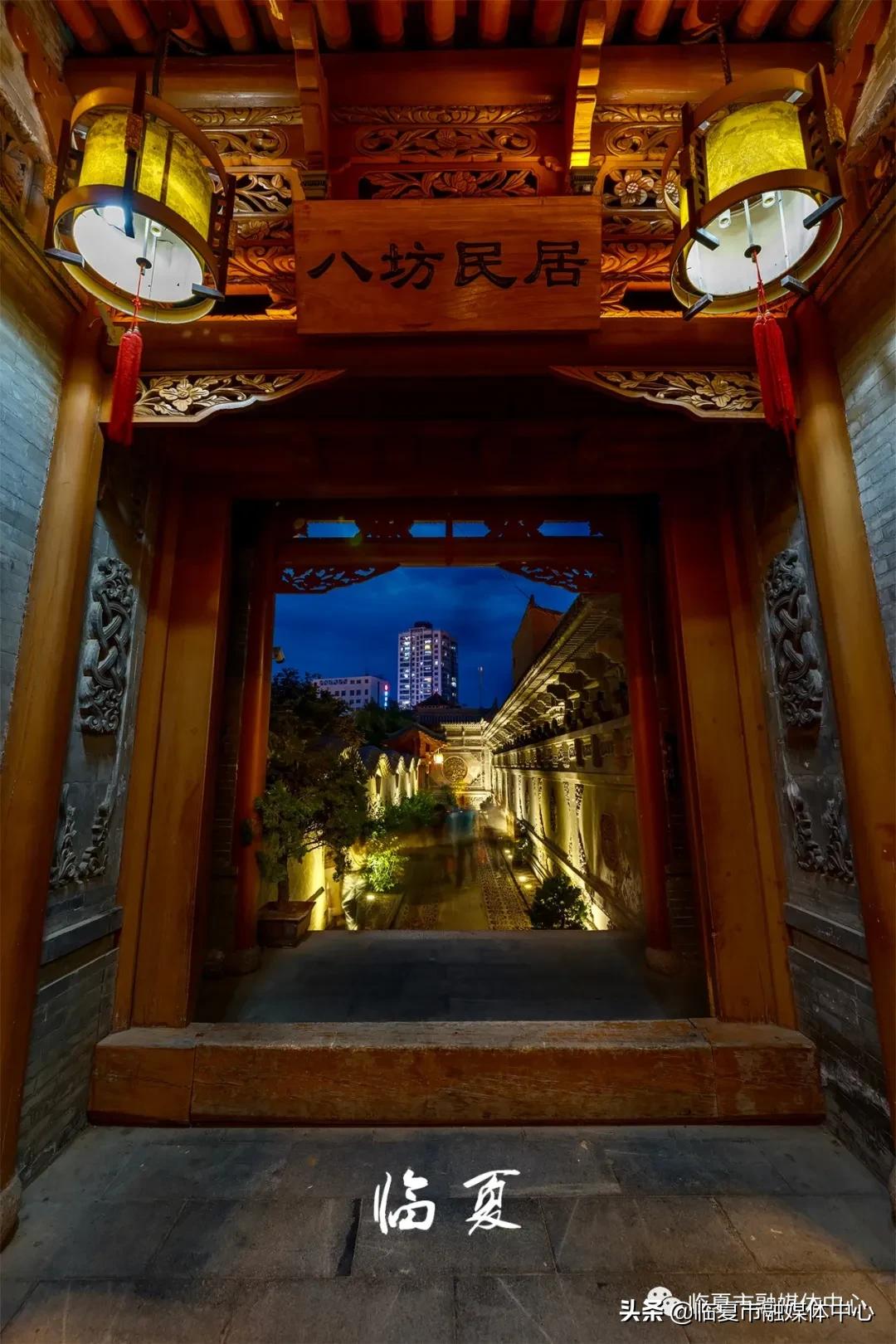 临夏的变化及感受,临夏市最近二十年来的变化