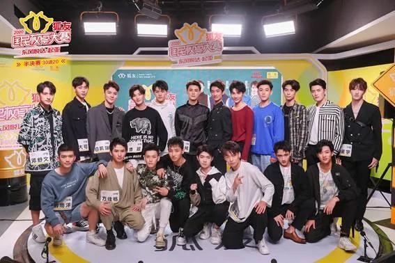 霍汶希探班谢霆锋美食节,霍汶希谢霆锋锋味发布会