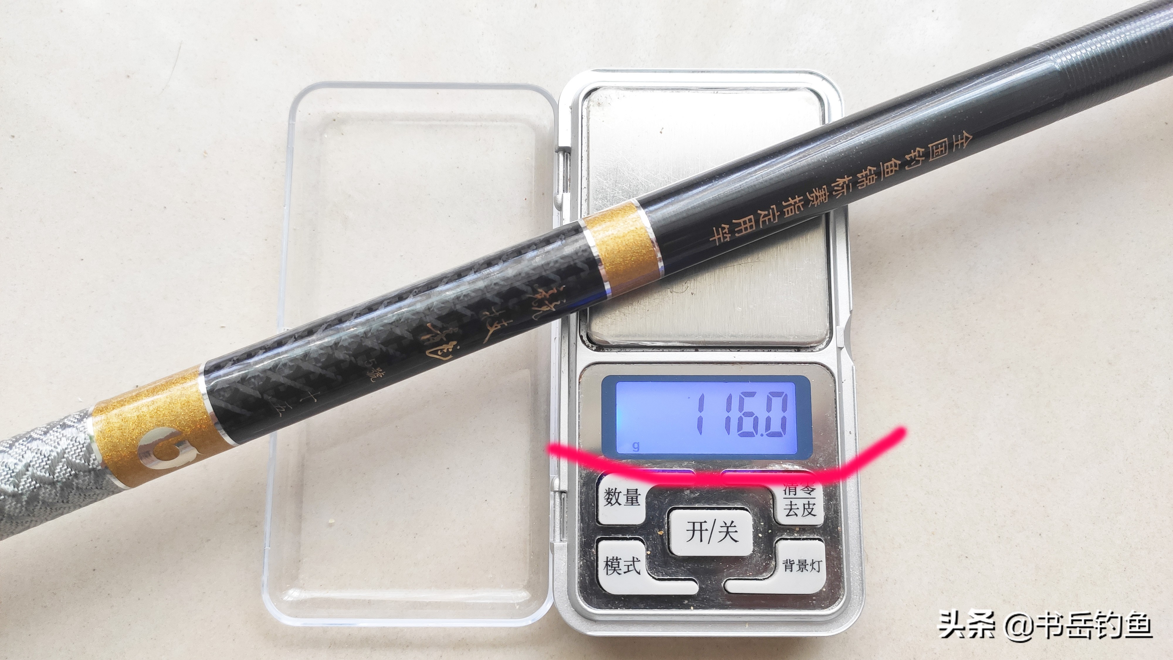 号称国产竞技钓竿黎明的竞技龙，走向落寞黄昏的原因在于产品本身