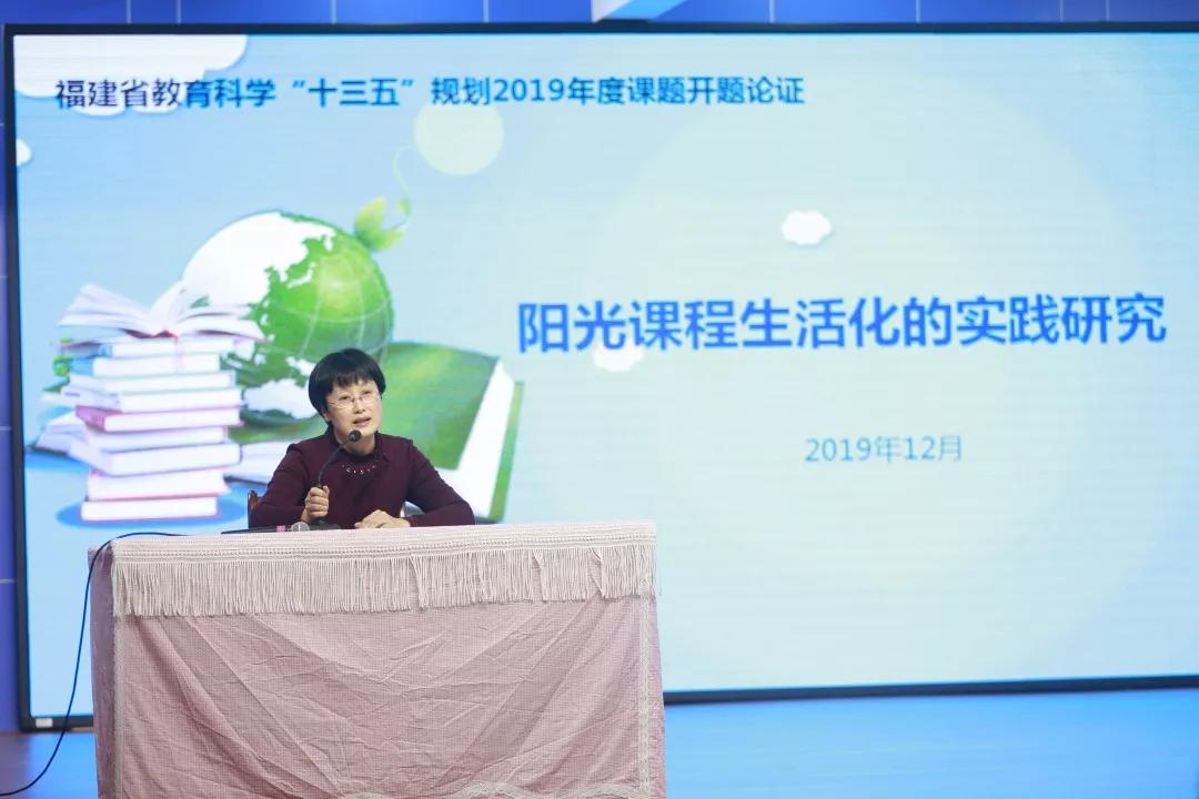 龙岩永定幼儿园,龙岩市直机关幼儿园视频