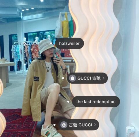 宋妍霏春夏穿搭,gucci小猪刺绣宋妍霏同款外套