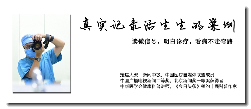 肠道息肉嘴唇黑斑,嘴唇上有黑点是肠道息肉吗