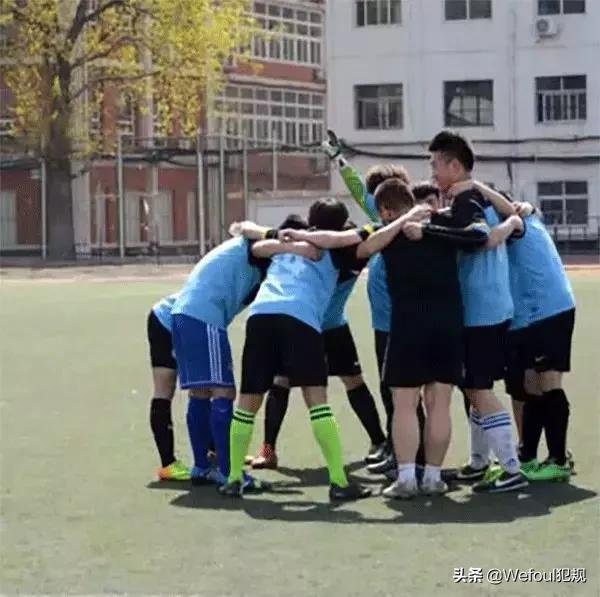 寻找队长完整版,寻找中国足球队员