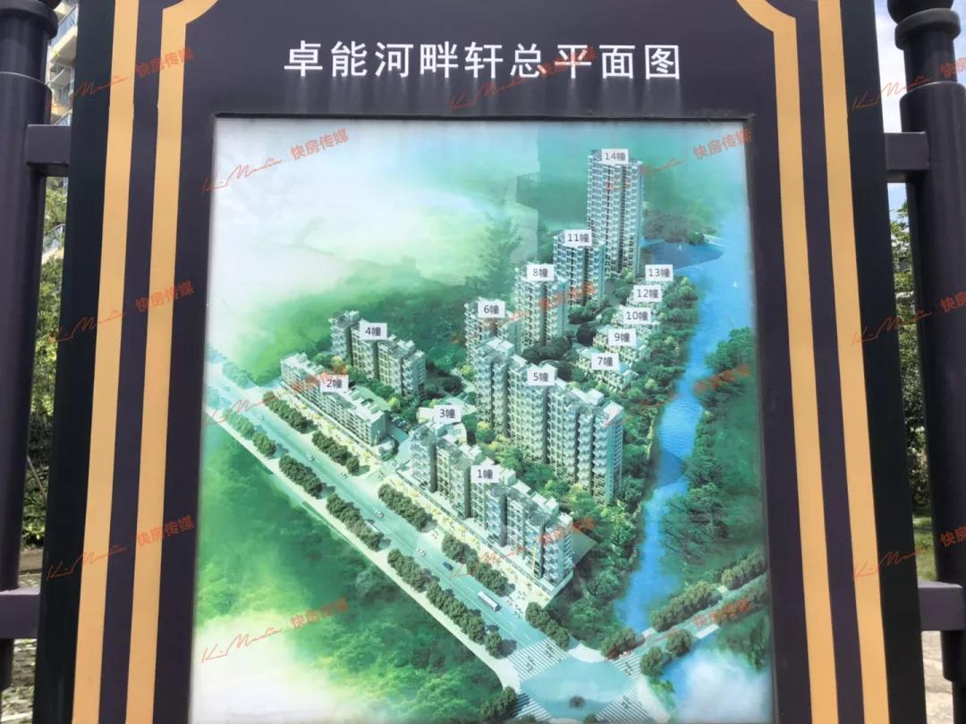 余杭崇贤2020最好的楼盘,杭州余杭区崇贤房价