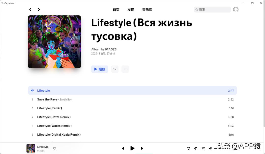 推荐8个宝藏级的开源软件,哪些开源软件收费高的好用