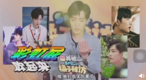 王一博易烊千玺顶流,爆料王一博易烊千玺