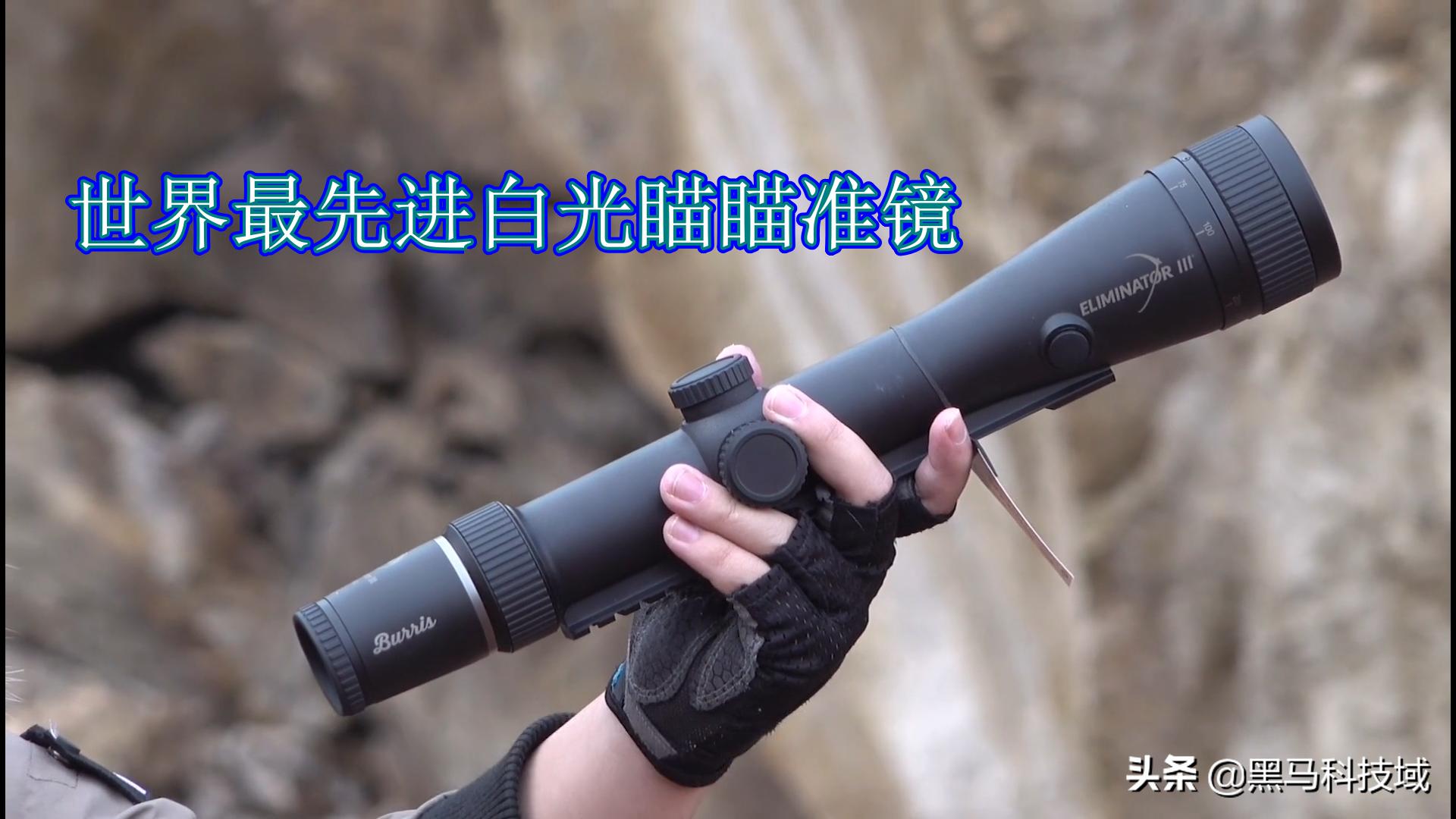 大红鹰望远镜排行第一名,艾斯基15x56双筒望远镜测评