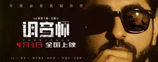 复联4几月上映,漫威复联4之后的电影