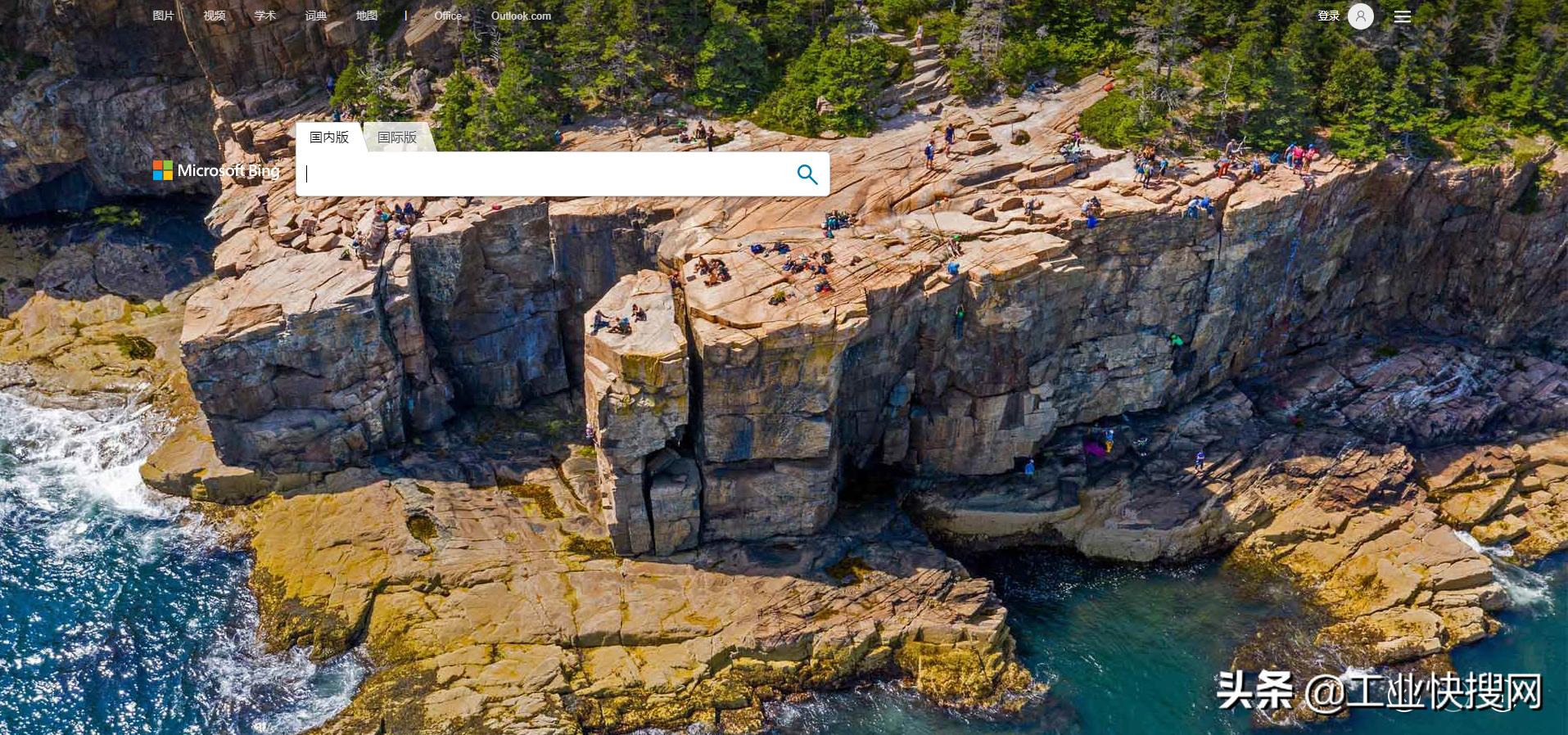 搜索引擎常见介绍,搜索引擎的小知识