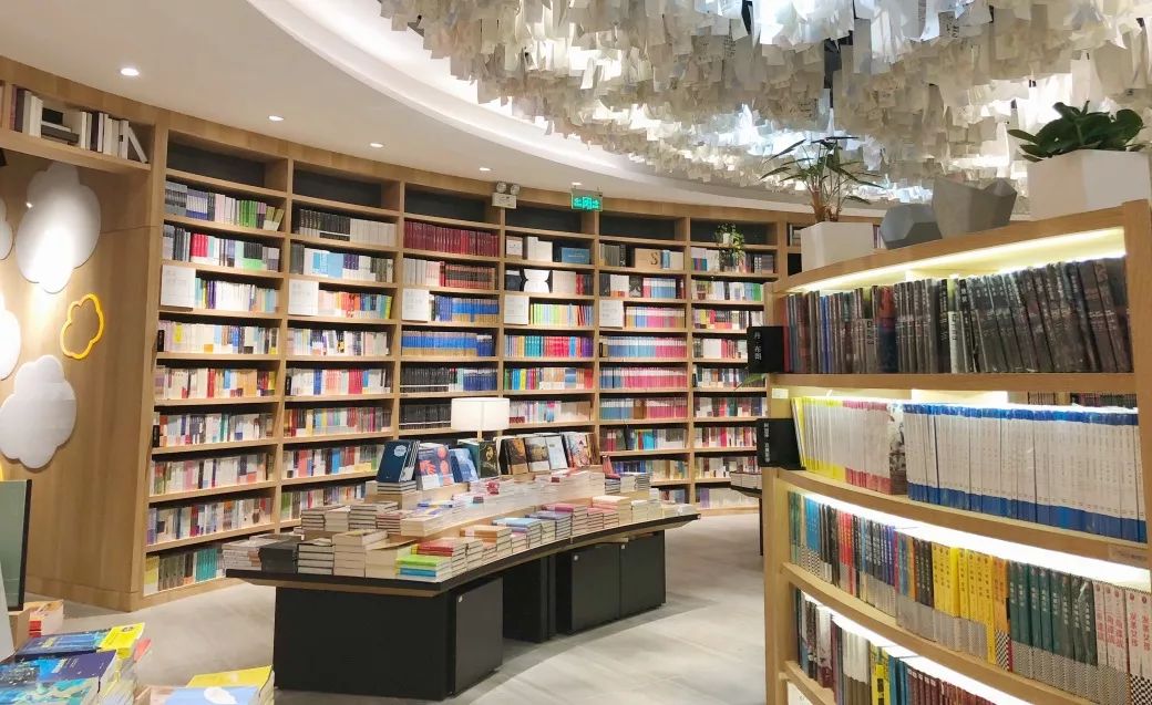 宝安西部中心,宝安中心