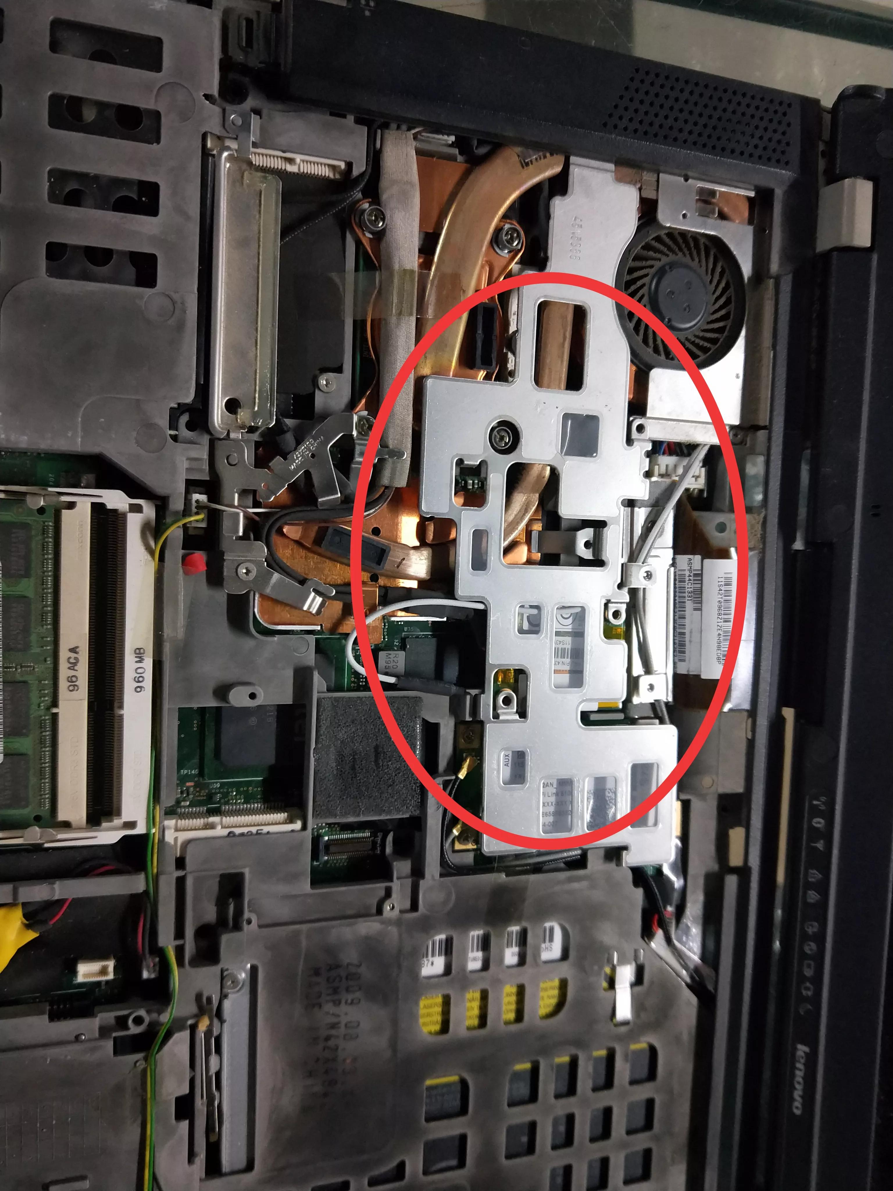 联想t400换风扇,联想t400风扇更换教程