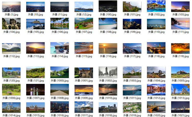 室内设计高清材质贴图下载,室内设计师必备的3d免费素材网站