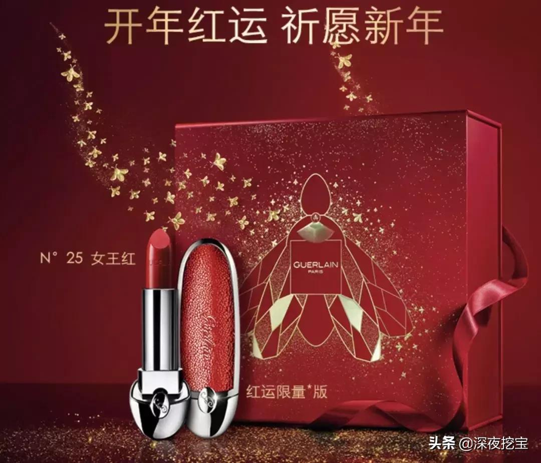 爆款国货彩妆推荐,国货彩妆值得买的产品推荐知乎