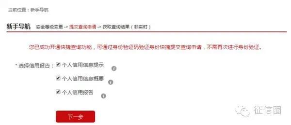 防控疫情做到足不出户,新冠疫情自己在家怎么检测