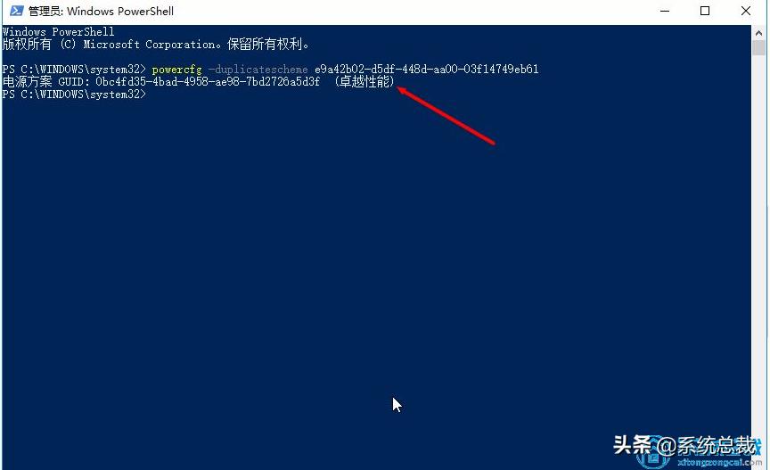 win8.1流畅还是win10流畅,win10系统如何优化提速