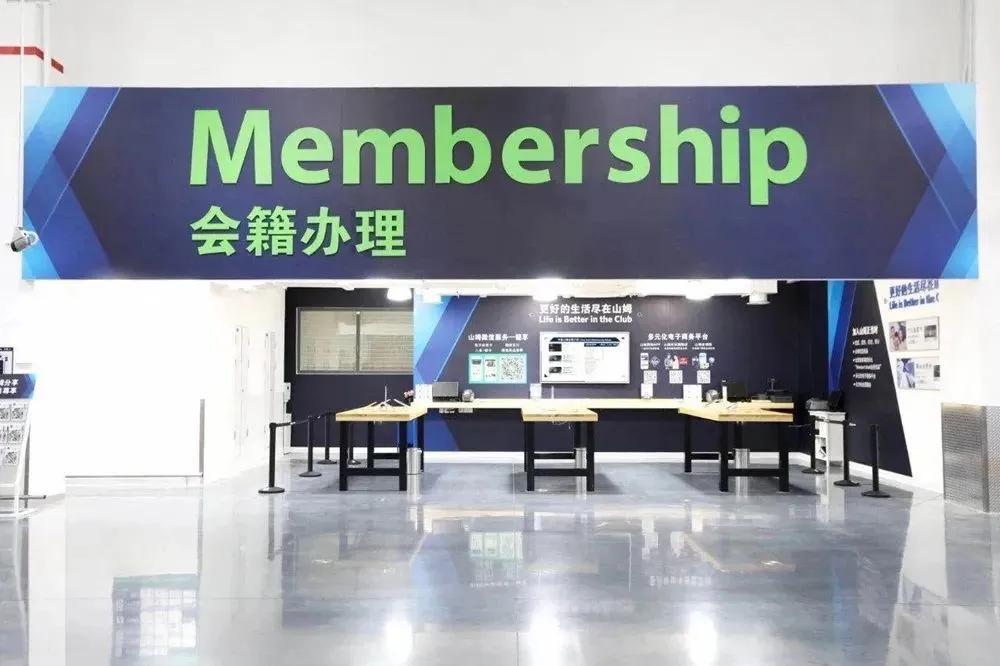 冲鸭的朋友圈,冲鸭零食山姆