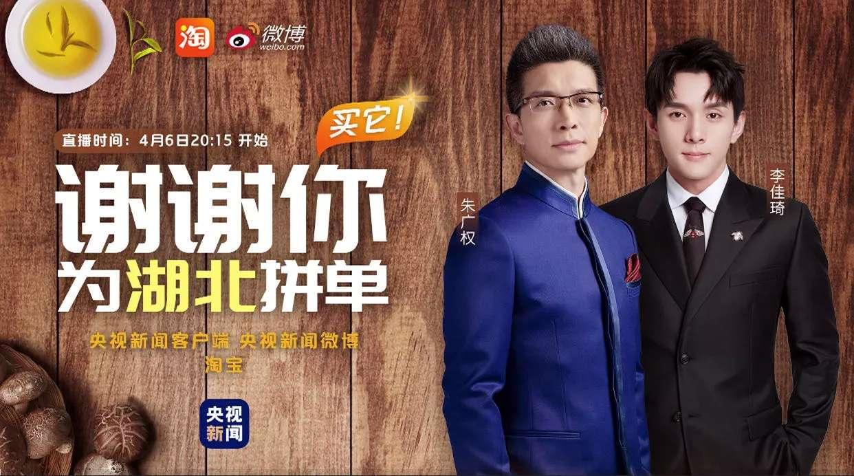 直播卖货讲解技巧话术,直播卖货怎么讲解产品技巧