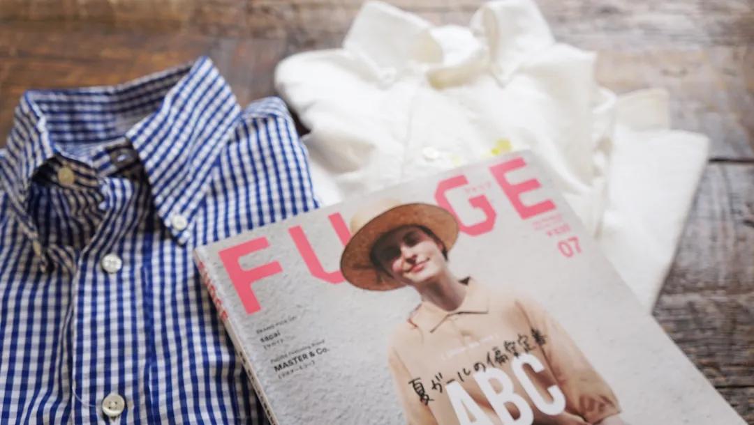 最高档的衬衣品牌,比较好看的男士衬衫品牌