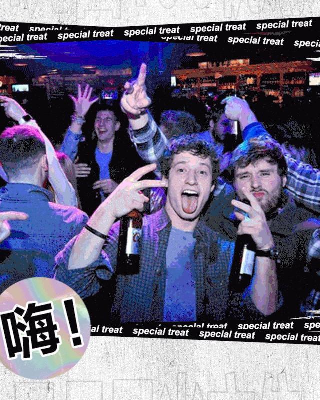 十一长假逛百大名品,十一假期旅游需要多少钱